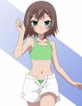  baka_to_test_to_shoukanjuu kinoshita_hideyoshi tagme trap vector 