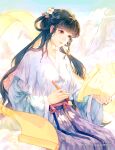  1girl absurdres bai_moqing_(xian_jian_qi_xia_zhuan_7) black_hair brush flower hair_flower hair_ornament hair_rings highres long_sleeves looking_down mountain qi_bei sash scroll sitting smile twintails xian_jian_qi_xia_zhuan xian_jian_qi_xia_zhuan_7 