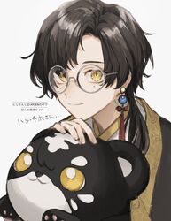  1boy bangs black_jacket earrings eyebrows_behind_hair glasses han_chi_ho highres jacket jewelry juu_(era-mogu-mogu) korean_clothes looking_at_viewer male_focus mole mole_under_eye nijisanji nijisanji_kr portrait round_eyewear solo stuffed_animal stuffed_toy virtual_youtuber white_background yellow_eyes 