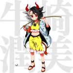  1girl animal_ears animal_print black_footwear black_hair chain commentary_request cow_ears cow_girl cow_horns cow_print cow_tail crop_top fishing_rod frilled_shorts frills full_body grey_hair grin haori harukawa_moe_(style) highres horns japanese_clothes keiki8296 looking_at_viewer midriff multicolored_hair navel red_horns red_tail sandals shorts smile solo split-color_hair statue tail tank_top toenails toes touhou two-tone_hair ushizaki_urumi yellow_shorts yellow_tank_top 