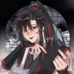  1boy bangs beckoning black_hair black_robe brown_eyes chinese_clothes chinese_commentary commentary_request hair_ribbon hanfu head_rest highres long_hair looking_at_viewer male_focus mo_dao_zu_shi ponytail red_ribbon ribbon siiideee solo tongue tongue_out wei_wuxian 