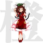  1girl :3 animal_ears brown_eyes brown_hair cat_ears cat_tail chen commentary_request dress earrings frilled_sleeves frills full_body green_headwear harukawa_moe_(style) hat highres jewelry keiki8296 medium_hair mob_cap multiple_tails nekomata one_eye_closed paw_pose puckered_lips red_tabard short_sleeves single_earring solo tail touhou two_tails white_dress 