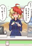  1girl alternate_costume animal_on_head bird bird_on_head bird_wings blonde_hair blush chick chicken convenience_store familymart feathered_wings highres multicolored_hair niwatari_kutaka on_head redhead shitacemayo shop short_hair solo touhou translation_request two-tone_hair wings yellow_wings 