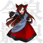  1girl animal_ears black_dress blue_dress brooch brown_hair claw_pose commentary_request dress fang fingernails full_body grey_dress harukawa_moe_(style) highres imaizumi_kagerou jewelry keiki8296 long_dress long_fingernails long_hair long_sleeves looking_at_viewer multicolored_clothes multicolored_dress open_mouth red_dress red_eyes red_nails solo touhou very_long_hair wolf_ears 