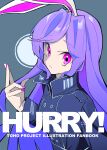  1girl absurdres animal_ears bangs blue_jacket collared_jacket commentary_request cover english_text eyebrows_visible_through_hair highres jacket long_hair long_sleeves looking_at_viewer mizoreshi nail_polish pink_eyes pink_nails purple_hair rabbit_ears reisen_udongein_inaba touhou upper_body 