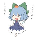  1girl :d bangs barefoot blue_dress blue_hair bow chibi cirno collared_shirt detached_wings dress food food_on_head fruit_on_head green_bow hair_bow ice ice_wings kuromame_(8gou) neck_ribbon object_on_head open_mouth pinafore_dress puffy_short_sleeves puffy_sleeves red_ribbon ribbon shirt short_hair short_sleeves simple_background skirt_hold smile solo touhou translation_request white_background white_shirt wings |_| 
