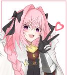  1boy absurdres astolfo_(fate) blush braid eyebrows_visible_through_hair fate/apocrypha fate/grand_order fate_(series) hair_between_eyes hair_intakes happy heart highres long_hair male_focus multicolored_hair open_mouth otoko_no_ko pink_hair ribbon smile streaked_hair upper_body v violet_eyes 