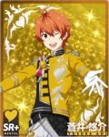  aoi_yusuke character_name dress idolmaster_side-m_glowing_stars orange_hair red_eyes short_hair smile wink 