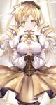  1girl absurdres angel_wings blonde_hair blush breasts brown_corset brown_gloves brown_headwear brown_legwear closed_mouth commentary corset cowboy_shot drill_hair eyebrows_visible_through_hair facing_viewer fingerless_gloves gloves high_collar highres large_breasts mahou_shoujo_madoka_magica neck_ribbon own_hands_clasped own_hands_together ribbon shirt skirt smile solo striped striped_legwear thigh-highs tomoe_mami twin_drills twintails ukiukikiwi2525 vertical-striped_legwear vertical_stripes white_shirt wings yellow_ribbon yellow_skirt zettai_ryouiki 
