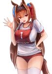  1girl 3books absurdres breasts brown_hair buruma collarbone daiwa_scarlet_(umamusume) eyebrows_visible_through_hair fang gym_uniform hair_intakes highres large_breasts long_hair red_buruma red_eyes shirt skin_fang smile solo tiara twintails umamusume very_long_hair waving white_background white_shirt 