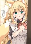  1girl animal_ear_fluff animal_ears apron bangs blonde_hair blush bow colored_inner_hair commentary cowboy_shot eyebrows_visible_through_hair fangs fingernails flying_sweatdrops fox_ears fox_girl fox_tail fuwafuwa-chan_(kamiyoshi_rika) green_eyes hand_on_own_chest highres kamiyoshi_rika long_hair looking_at_viewer maid maid_apron multicolored_hair open_mouth original solo tail very_long_hair white_hair 