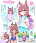  1girl :o ahoge animal_ears ant backpack bag bag_charm bangs blue_eyes blue_necktie blue_skirt blush brown_hair bug bush charm_(object) child closed_mouth drawstring_bag ears_through_headwear hairband handbag hat horse_ears horse_girl horse_tail long_hair looking_at_viewer mihono_bourbon_(umamusume) mopiwo motion_lines multiple_views musical_note necktie notice_lines plant potted_plant randoseru sailor_collar school_hat school_swimsuit shirt shoes skirt sparkle spoken_musical_note squatting swimsuit tail tan towel translation_request twitter_username umamusume white_shirt yellow_headwear younger 