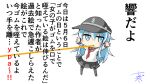  1girl anchor_symbol arms_up black_sailor_collar black_skirt blue_eyes blue_hair chibi commentary_request flat_cap hat hibiki_(kancolle) kantai_collection long_hair mouth_hold neckerchief nyonyonba_tarou pleated_skirt red_neckerchief rubber_band sailor_collar school_uniform serafuku simple_background skirt solo translation_request white_background 