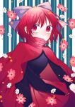  1girl absurdres black_shirt bow cape commentary_request flower hair_bow highres long_sleeves looking_at_viewer purple_bow red_cape red_eyes sekibanki shirt short_hair solo striped striped_background toraneko_2 touhou upper_body white_background 