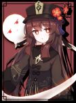  1girl absurdres bangs brown_hair chinese_clothes commentary_request eyebrows_visible_through_hair flower genshin_impact ghost hair_between_eyes hat hat_flower hat_ornament highres hu_tao_(genshin_impact) long_hair long_sleeves looking_at_viewer orange_eyes red_background seika_(eevz2274) sidelocks simple_background symbol-shaped_pupils twintails 