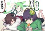  &gt;_&lt; 3girls ahoge barefoot black_hair breasts brown_hair can clenched_teeth green_eyes green_hair green_sweater headphones hibi_tsuna holding holding_can japanese_clothes kimono kyoumachi_seika large_breasts long_sleeves lying multiple_girls on_stomach red_eyes short_hair smile speech_bubble sweater teeth touhoku_kiritan translation_request twitter_username voiceroid white_kimono zundamon 