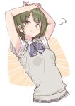  arms_up azu_ankoowl bangs blush bow bowtie breasts cropped_torso emphasis_lines eyebrows_visible_through_hair green_eyes green_hair grey_vest hands_on_own_head highres idolmaster idolmaster_shiny_colors looking_at_viewer nanakusa_nichika purple_bow purple_bowtie shirt short_hair short_sleeves simple_background small_breasts smile smug solo striped striped_bow striped_bowtie symbol-only_commentary vest white_shirt wing_collar 
