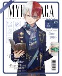  1boy alternate_eye_color artist_name background_text barcode boku_no_hero_academia book brown_eyes burn_scar character_name coffee_cup cover cup disposable_cup ekita_kuro english_text foreground-e green_eyes hair_ornament hairpin heterochromia holding holding_book holding_cup looking_at_viewer magazine_cover male_focus multicolored_hair open_book redhead scar scar_on_face scarf solo split-color_hair todoroki_shouto two-tone_hair white_background white_hair 