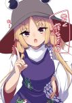  absurdres blonde_hair blush commentary_request darumoon dress frown hand_on_hip hat highres index_finger_raised moriya_suwako open_mouth patterned_clothing purple_dress pyonta scolding shiny shiny_hair speech_bubble touhou translation_request white_sleeves 