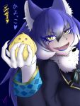  absurdres animal_costume animal_ear_fluff animal_ears bird chick dire_wolf_(kemono_friends) gloves highres kemono_friends kemono_friends_v_project long_hair looking_at_viewer necktie open_mouth shirt simple_background skirt smile tail virtual_youtuber viti_sataa wolf_costume wolf_ears wolf_girl 