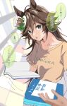  1girl 1other :o ahoge animal_ears bangs blurry blurry_foreground book bookshelf breasts brown_hair brown_shirt collarbone green_eyes hair_ornament hairclip hat highres holding holding_book horse_ears long_hair looking_at_viewer mini_hat mini_top_hat misu_kasumi motion_lines mr._c.b._(umamusume) open_book open_mouth shirt short_sleeves small_breasts speech_bubble top_hat translation_request umamusume upper_body 