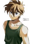  1boy absurdres brown_hair collarbone green_shirt gundam gundam_wing hair_between_eyes heero_yuy highres looking_at_viewer male_focus shirt short_hair sleeveless sleeveless_shirt solo tank_top tommmmieee upper_body violet_eyes white_background 