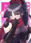  1girl absurdres black_hair blush breasts covering_mouth fate/grand_order fate_(series) heart highres katou_danzou_(fate) large_breasts long_hair medium_breasts moyashi_(pixiv44153669) ninja pink_background ponytail purple_hair scarf symbol-shaped_pupils yellow_eyes 