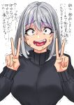  1girl absurdres bob_cut bouhatei_(t-back) double_v eyebrows_visible_through_hair grey_eyes grey_hair hair_between_eyes highres medium_hair open_mouth original smile solo sweat sweating_profusely teeth tongue translation_request trembling turtleneck upper_body v 