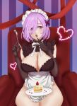  1girl breasts cake couch fate/grand_order fate_(series) food fork fruit fui_attack highres large_breasts looking_to_the_side maid mash_kyrielight pink_hair short_hair strawberry violet_eyes 