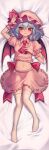  1girl absurdres arm_up ascot bat_wings bed_sheet blue_hair blush fang fang_out full_body hat highres looking_at_viewer lying midriff mob_cap navel on_back puffy_short_sleeves puffy_sleeves qiu_ju red_eyes red_ribbon remilia_scarlet ribbon short_hair short_sleeves skirt skirt_set solo thigh-highs touhou v-shaped_eyebrows white_legwear wings wrist_cuffs 