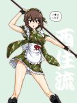 1girl blush breasts brown_eyes brown_hair camouflage eyebrows_visible_through_hair girls_und_panzer green_background japanese_clothes kimono large_breasts looking_at_viewer maid_headdress nishizumi_maho oosaka_kanagawa open_mouth shiny shiny_hair short_hair short_kimono simple_background solo staff weapon 