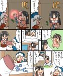  animal_ears black_hair blue_eyes brown_hair dress flashlight futon grey_eyes hat hime_cut houraisan_kaguya inaba_tewi japanese_clothes koyama_shigeru long_hair multicolored_clothes multicolored_dress nurse_cap pillow pink_dress rabbit_ears rabbit_tail red_eyes tail touhou translation_request underlighting wardrobe white_hair wide_sleeves yagokoro_eirin 