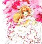  card_captor_sakura clamp fixed kinomoto_sakura li_syaoran 