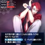  redhead sitting translation_request umineko_no_naku_koro_ni ushiromiya_battler 