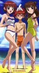  bikini dnangel fixme harada_riku harada_risa niwa_daisuke screening swimsuit 