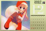   calendar christmas kiba_satoshi panties pantyhose retro  