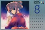  calendar kiba_satoshi retro tagme yukata 