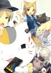  animal_ears headphones hiiro_yuki minus_art_works natsume_yuujinchou neko nekomimi tail 