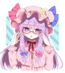  1girl bangs blue_bow bow capelet commentary_request crescent crescent_pin eyebrows_visible_through_hair glasses hair_bow hat long_hair long_sleeves looking_at_viewer mob_cap open_mouth patchouli_knowledge pink_capelet pink_headwear purple_hair red-framed_eyewear red_bow rori82li semi-rimless_eyewear sidelocks solo touhou under-rim_eyewear upper_body violet_eyes 