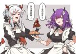 2girls :d alternate_hairstyle apron arknights arm_tattoo ascot black_bow black_dress border bow braid breasts brown_background chili_pepper chinese_text collared_dress colored_skin demon_horns dragon_girl dragon_horns dragon_tail dress earrings eyebrows_visible_through_hair fang food hair_bow hair_bun highres holding holding_plate horn_ornament horn_ribbon horns hot_sauce jewelry lava_(arknights) looking_at_viewer mabing maid_headdress medium_breasts medium_hair multiple_girls nian_(arknights) omurice open_mouth outside_border plate pointy_ears purple_hair red_skin redhead ribbon sidelocks simple_background smile speech_bubble tail tassel tassel_earrings tattoo upper_body v-shaped_eyebrows violet_eyes white_apron white_ascot white_border white_hair white_ribbon white_wrist_cuffs 