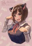  1girl :d absurdres animal_ears blue_vest blush breasts brown_hair cat_ears cropped_torso fang fish_background green_eyes highres idolmaster idolmaster_cinderella_girls kasumitabe large_breasts looking_at_viewer maekawa_miku neck_ribbon nyan red_ribbon ribbon school_uniform shirt short_hair simple_background smile solo upper_body vest white_shirt 