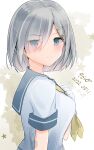  1girl absurdres back blue_eyes breasts dated eiji_(monochromexd) eyes_visible_through_hair gradient gradient_background hair_ornament hair_over_one_eye hairclip hamakaze_(kancolle) highres kantai_collection large_breasts looking_at_viewer looking_to_the_side neckerchief school_uniform serafuku short_hair signature solo starry_background twitter_username upper_body white_hair yellow_background yellow_neckerchief 