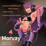  1boy armor armpits brown_eyes bulge cleavage_cutout clothing_cutout covered_nipples crop_top demon_boy demon_horns demon_tail demon_wings horns japanese_armor kote kurokote large_pectorals leather leather_pants long_sleeves looking_at_viewer male_focus morvay_(nu_carnival) muscular muscular_male nail_polish navel nu_carnival official_art pants pectorals pointy_ears purple_hair purple_nails short_hair smile stomach_tattoo tail tan tattoo wings 