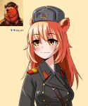  1girl absurdres animal_ears bear closed_mouth commentary fur_hat hat highres long_hair military military_hat military_uniform nisp_art orange_hair original reference_inset russian_commentary simple_background smile solo soviet uniform upper_body ushanka yellow_background yellow_eyes 
