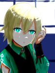  1boy bangs black_vest blonde_hair collared_shirt commentary_request cowboy_shot crying crying_with_eyes_open eyebrows_visible_through_hair green_eyes green_shirt hair_between_eyes highres long_sleeves looking_at_viewer male_focus mitaa_(pawa8454) open_mouth oscar_(ragnarok_online) ragnarok_online shirt short_hair solo tears vest 