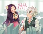  1boy 1girl ^_^ bangs blurry broken_pencil butterfly_hair_ornament closed_eyes collared_shirt crushing depth_of_field grey_hair hair_between_eyes hair_ornament hands_up holding holding_stuffed_toy indoors kimetsu_gakuen kimetsu_no_yaiba kochou_kanae long_hair parted_bangs pink_skirt pleated_skirt purple_hair scar scar_on_chest scar_on_face scar_on_forehead shinazugawa_sanemi shirt sitting skirt spiky_hair standing stuffed_animal stuffed_dog stuffed_toy sweater translation_request turtleneck turtleneck_sweater twitter_username very_long_hair vest white_shirt yuki_(yuki3243) 