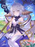  1girl ahoge banamons blue_eyes bow dress_bow feathers flower-shaped_pupils granblue_fantasy harvin holding holding_umbrella looking_at_viewer parasol pointy_ears smile solo symbol-shaped_pupils thigh-highs umbrella wamdus_(granblue_fantasy) 