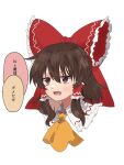  1girl ascot bangs blush bow brown_eyes brown_hair eyebrows_visible_through_hair eyes_visible_through_hair frills hair_between_eyes hair_ornament hair_tubes hakurei_reimu highres looking_to_the_side open_mouth red_bow short_hair simple_background solo speech_bubble teeth tongue touhou translated uchisaki_himari upper_body white_background yellow_ascot 