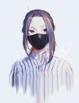  1girl absurdres forehead grey_eyes highres looking_to_the_side mask minaka_shobu mouth_mask original shirt signature simple_background solo striped striped_shirt white_background 