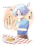  1boy blue_eyes blue_hair covering_mouth food hasegawa_langa highres pancake pants plate shirt short_hair sk8_the_infinity t-shirt translation_request uppi younger 